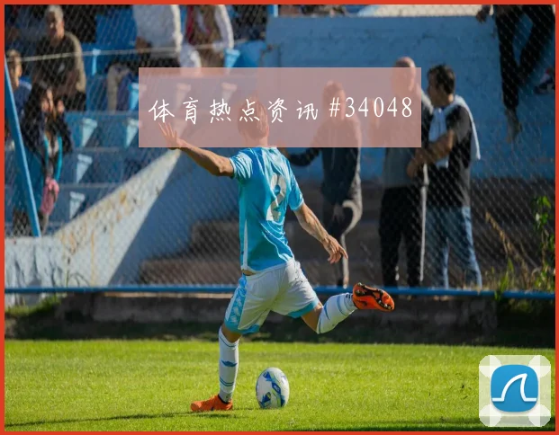 广州男篮攻防拉满致胜